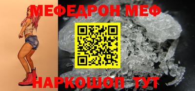 экстази Краснознаменск
