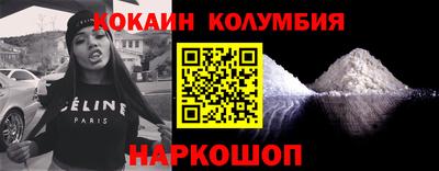 экстази Краснознаменск