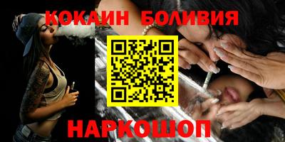 экстази Краснознаменск