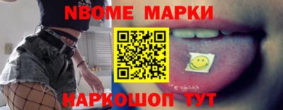 мяу мяу мука Краснодар