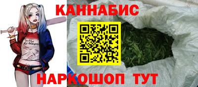 экстази Краснознаменск