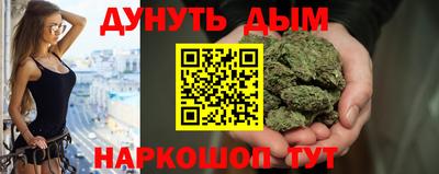 jwh Краснокаменск