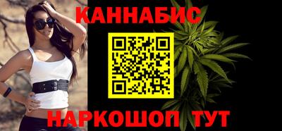 мяу мяу мука Краснодар