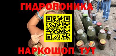 экстази Краснознаменск