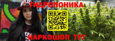 экстази Краснознаменск