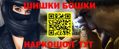 мяу мяу мука Краснодар
