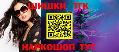 мяу мяу мука Краснодар