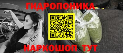jwh Краснокаменск