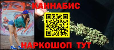 экстази Краснознаменск