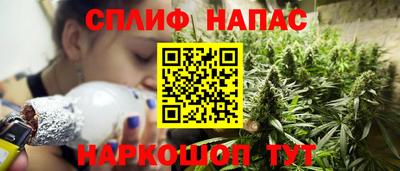 экстази Краснознаменск
