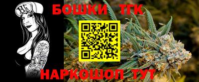 экстази Краснознаменск