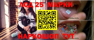 экстази Краснознаменск