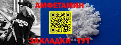 jwh Краснокаменск