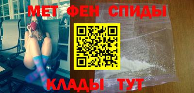 мяу мяу мука Краснодар