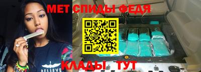 jwh Краснокаменск