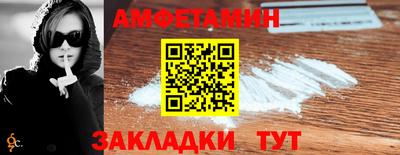 крисы Ярцево