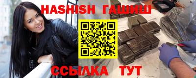 мяу мяу мука Краснодар