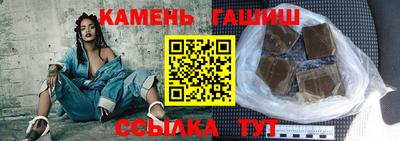 мяу мяу мука Краснодар