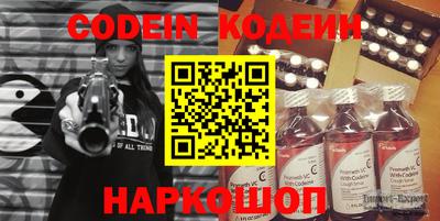 jwh Краснокаменск