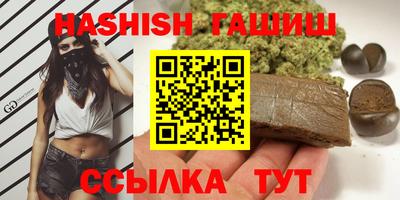 экстази Краснознаменск