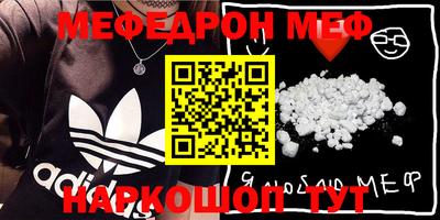 ГАЛЛЮЦИНОГЕННЫЕ ГРИБЫ Ярославль