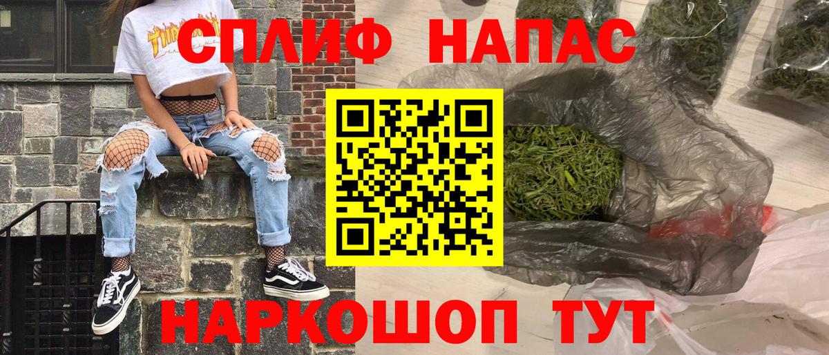 Кимры  Марихуана SATIVA & INDICA  Бошки Шишки планчик  Бошки марихуана MAZAR  Вход с VPN 